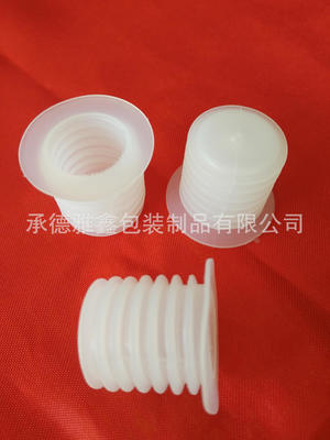 承德雅鑫包装制品